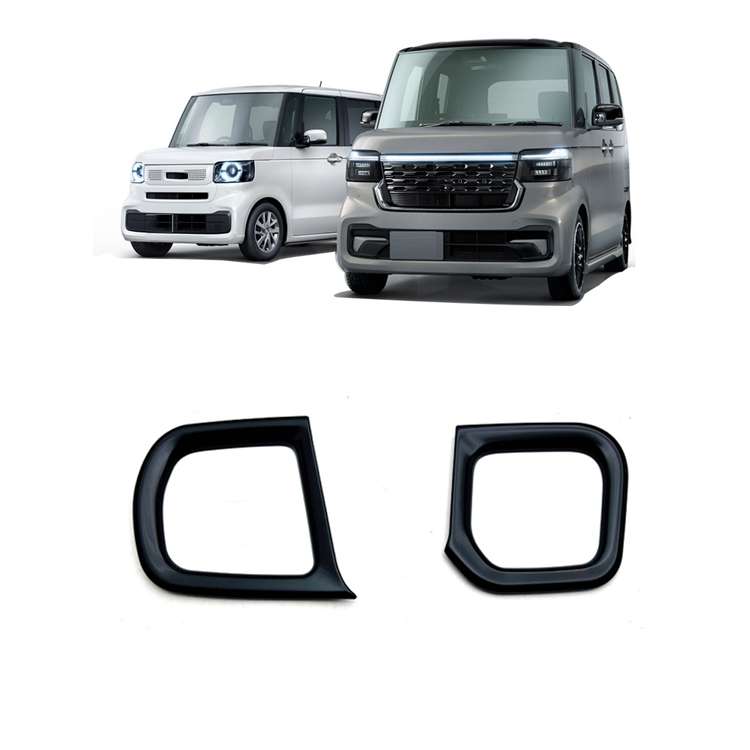For Honda 2023 N-box JF5/JF6 Right-hand Drive Cup Holder Decorative Frame Patch(Black)