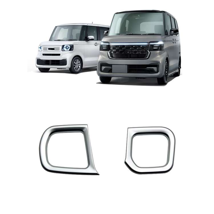 For Honda 2023 N-box JF5/JF6 Right-hand Drive Cup Holder Decorative Frame Patch(Matte Silver)