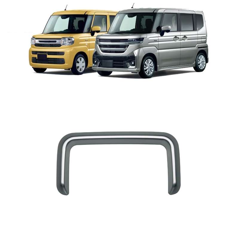 For 2024 Suzuki Spacia MK04 Series Right-hand Drive Center Console Decorative Frame(Silver)