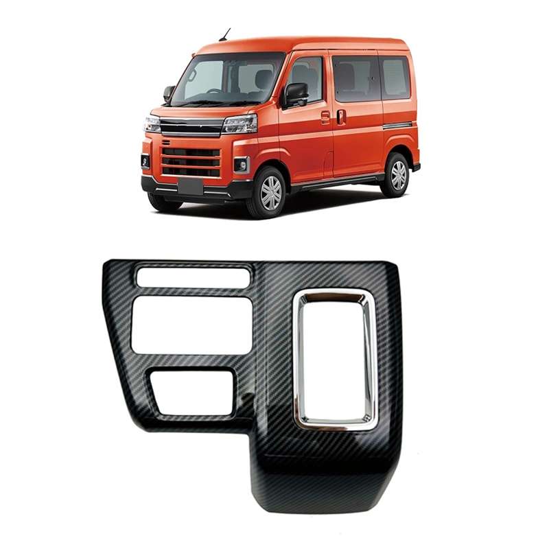 For Daihatsu 2022 Atrai S700 S710 Right-hand Drive Air Conditioning Control Box Modification(Carbon