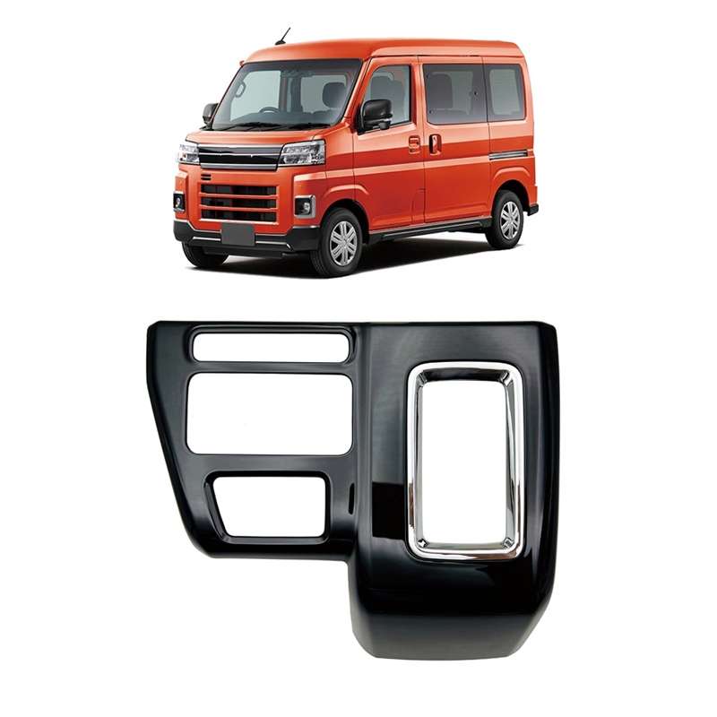 For Daihatsu 2022 Atrai S700 S710 Right-hand Drive Air Conditioning Control Box Modification(Black)