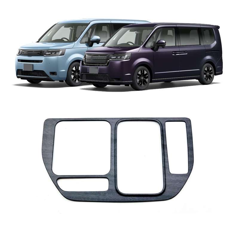 For Honda 2023 Stepwgn Spada Right Hand Drive Center Shift Frame Sticker(Black Wood Grain)