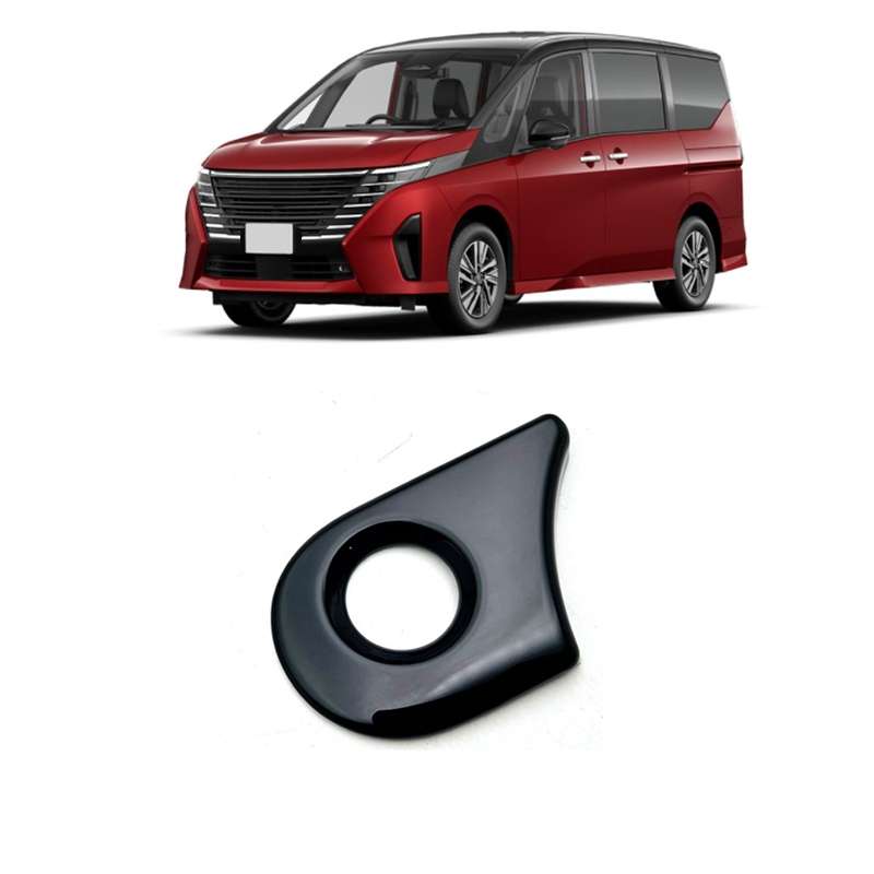 For Nissan 2023 Serena C28 Right Driver Pushbutton Start Bezel(Black)