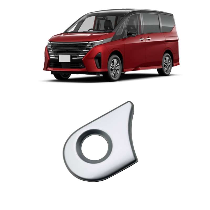 For Nissan 2023 Serena C28 Right Driver Pushbutton Start Bezel(Matte Silver)