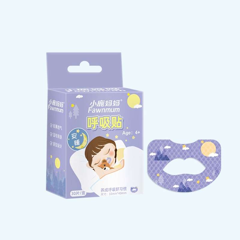30pcs /Box Fawnmum Mouth Breathing Patch Night Stop Snoring Patch Anti-Snoring Closed Mouth Patch, C