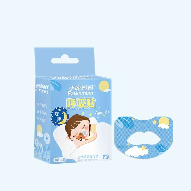 30pcs /Box Fawnmum Mouth Breathing Patch Night Stop Snoring Patch Anti-Snoring Closed Mouth Patch, C