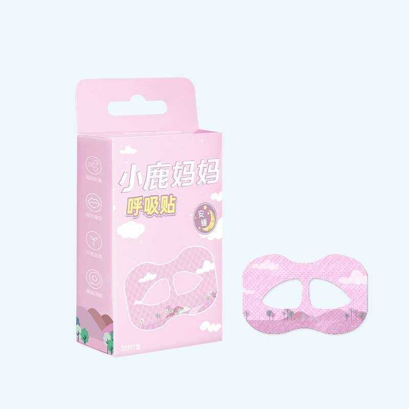 30pcs /Box Fawnmum Mouth Breathing Patch Night Stop Snoring Patch Anti-Snoring Closed Mouth Patch, C