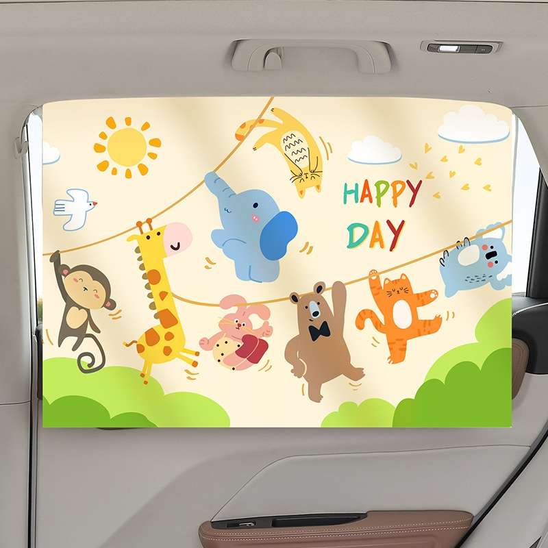 Suction Cup Car Sunshade Children Rear Side Window Insulation Sunscreen Cartoon Car Curtain, Style: