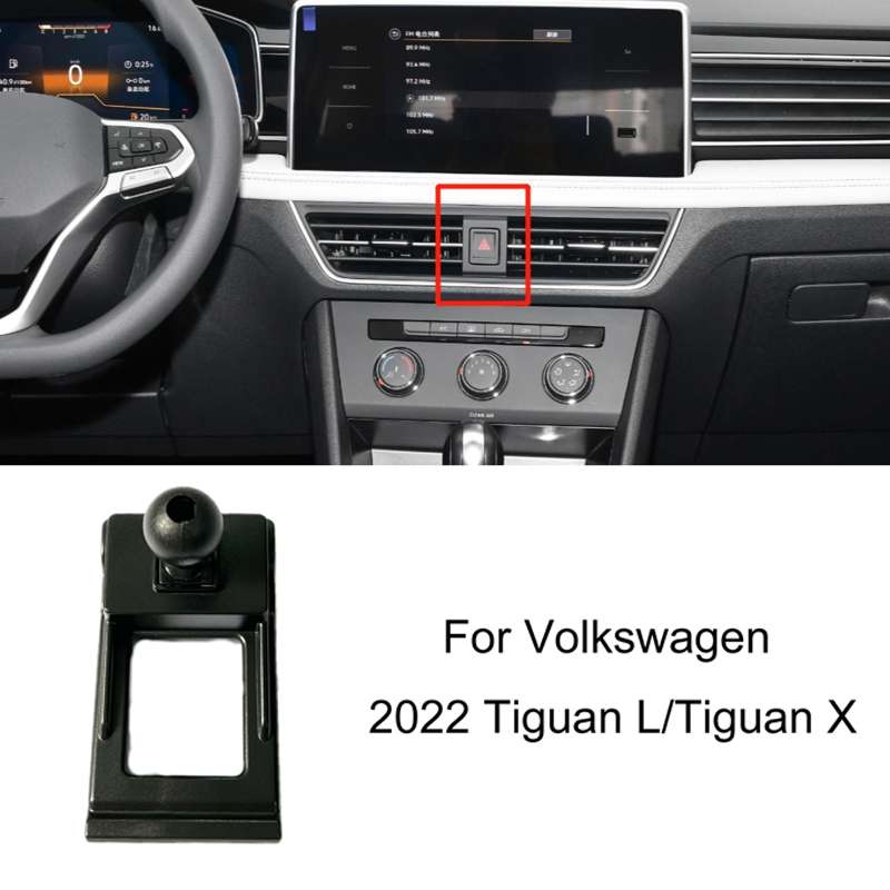 For Volkswagen Car Air Outlet Modified Mobile Phone Holder Base, Model: 22 Tiguan L/Tiguan X