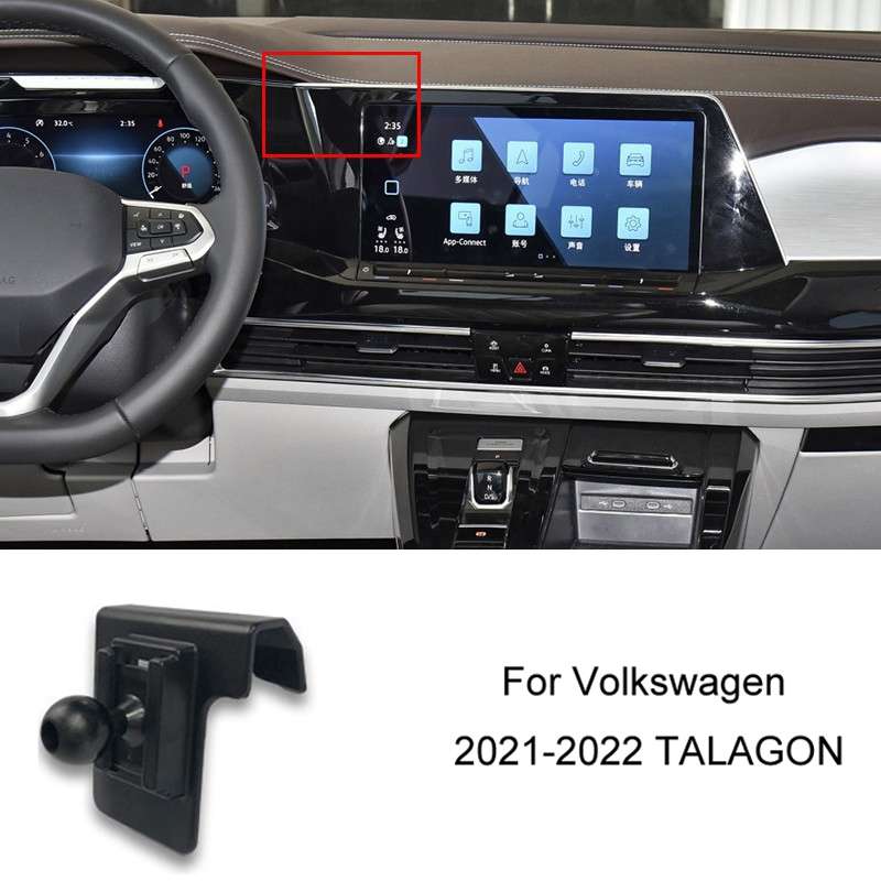 For Volkswagen Car Air Outlet Modified Mobile Phone Holder Base, Model: 21-22 TALAGON