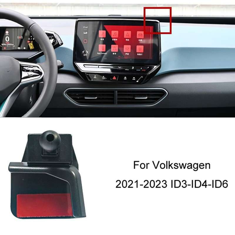 For Volkswagen Car Air Outlet Modified Mobile Phone Holder Base, Model: 21-23 ID3-ID4-ID6
