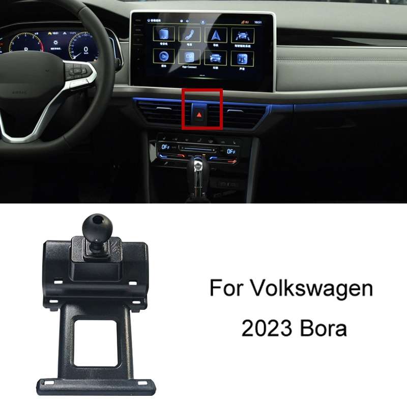 For Volkswagen Car Air Outlet Modified Mobile Phone Holder Base, Model: 23 Bora