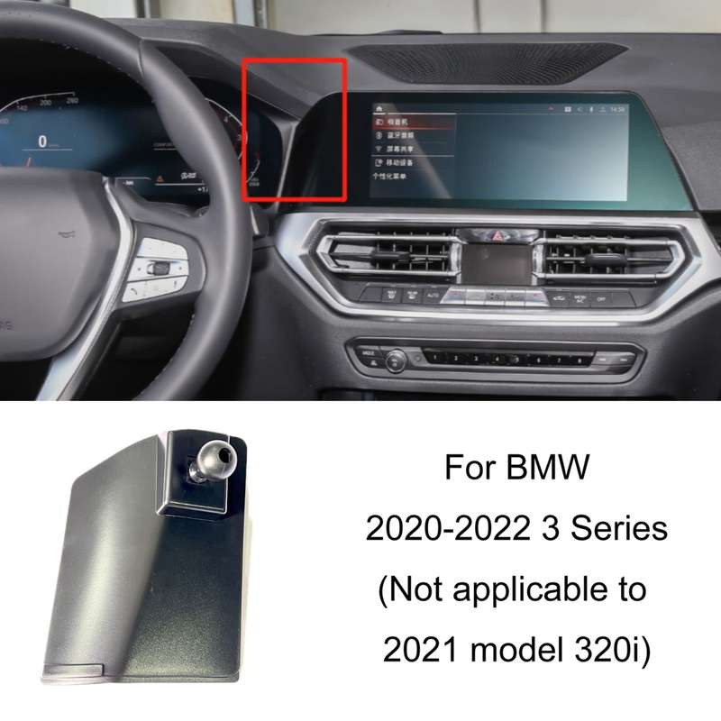 For BMW Car Air Outlet Modified Mobile Phone Holder Base, Model: 20-22 3 Series