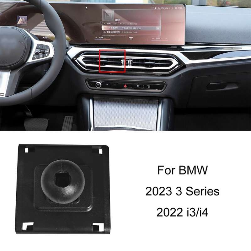 For BMW Car Air Outlet Modified Mobile Phone Holder Base, Model: 23 3 Series/22 i3/i4