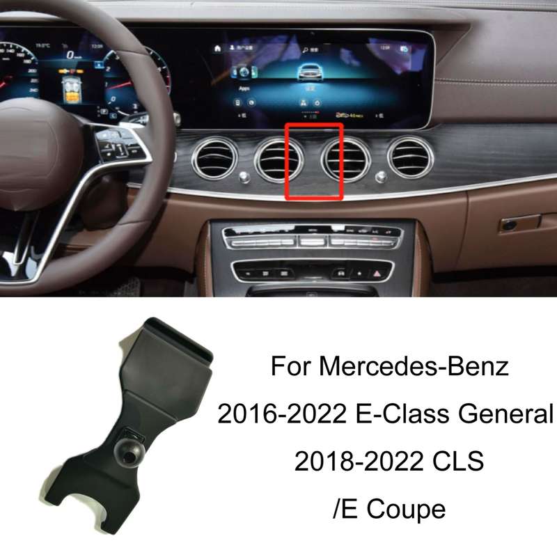 For Mercedes-Benz Mobile Phone Holder Car Air Outlet Base, Model: 16-22 E-Class General 18-22 CLS/E