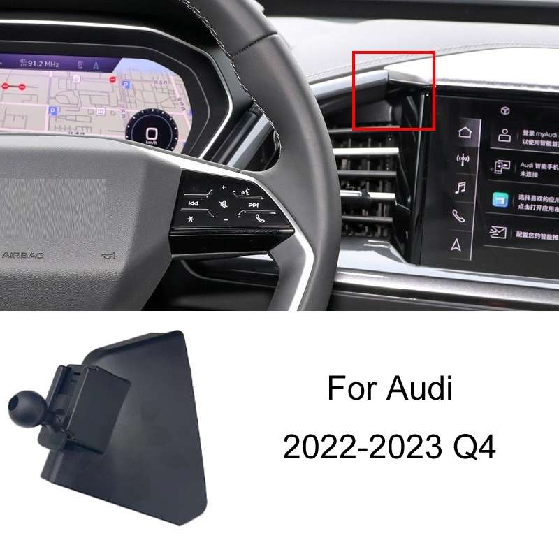 For Audi Car Mobile Phone Holder Mounting Base, Model: 22-23 Q4