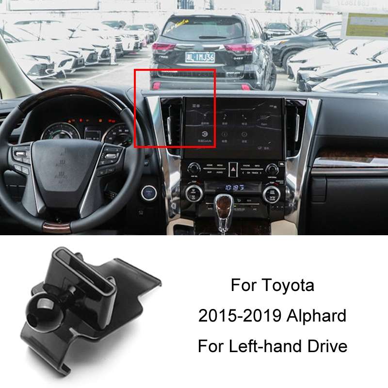 For Toyota Car Air Outlet Phone Holder Base, Model: 15-19 Alphard For Left-hand Drive