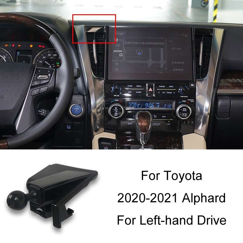 For Toyota Car Air Outlet Phone Holder Base, Model: 20-21 Alphard For Left-hand Drive