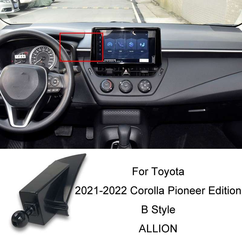 For Toyota Car Air Outlet Phone Holder Base, Model: 21-22 Corolla Pioneer Edition/B Style/ALLION