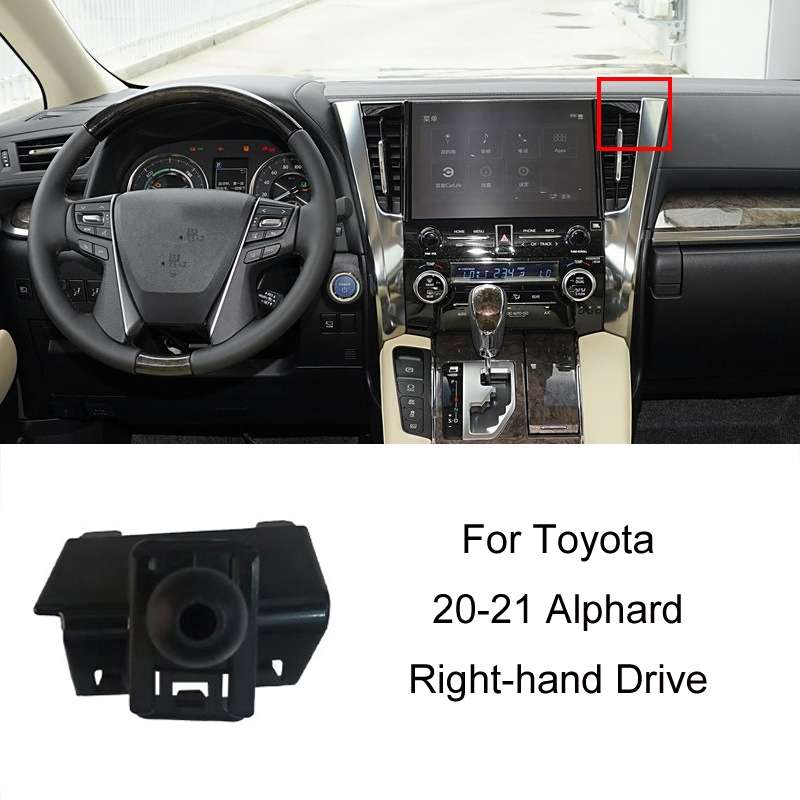 For Toyota Car Air Outlet Phone Holder Base, Model: 20-21 Alphard Right-hand Drive