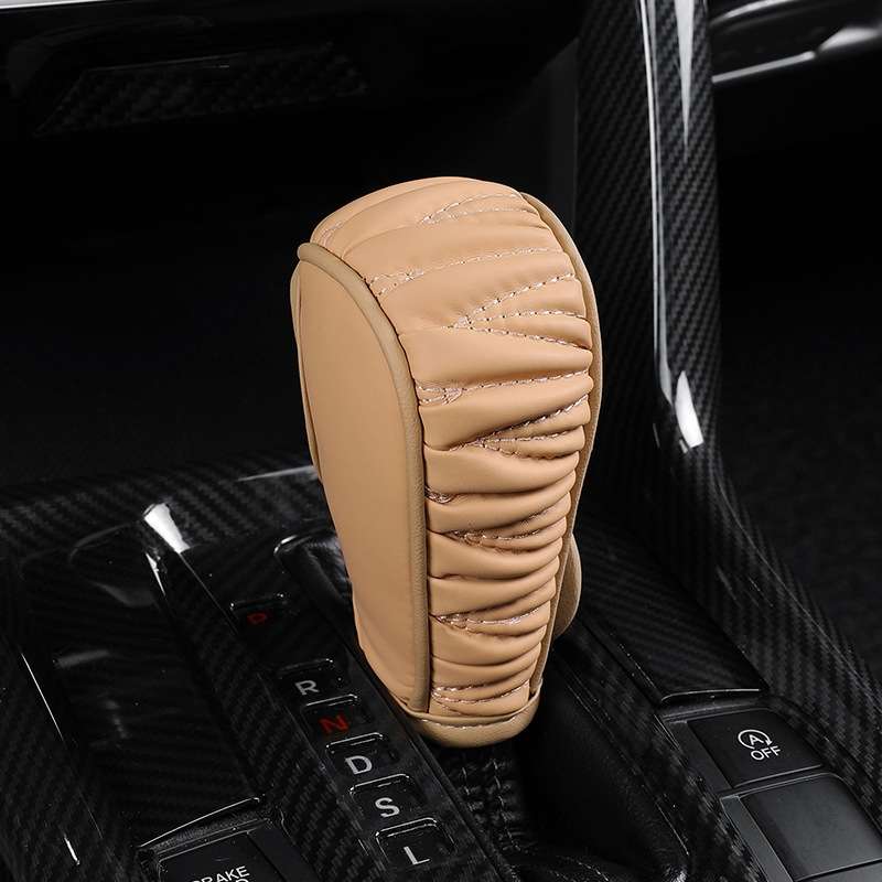 Car Universal Leather Gear Sleeve Breathable Gearshift Cover, Style: Automatic Gear Yellow