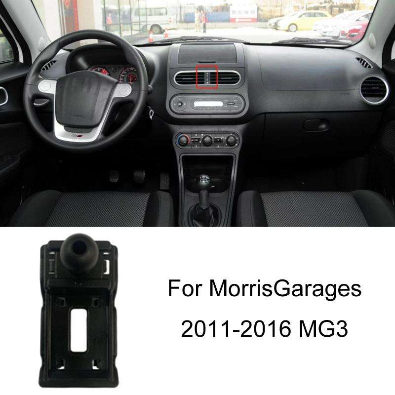 For Morris Garages Car-Mounted Special Mobile Phone Navigation Bracket Base, Model: 11-16 MG3