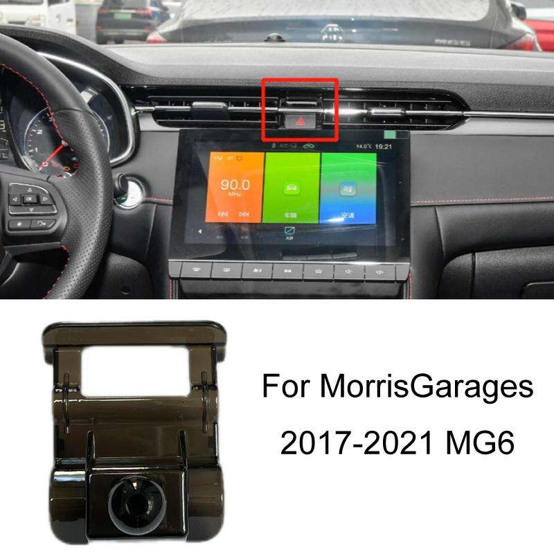For Morris Garages Car-Mounted Special Mobile Phone Navigation Bracket Base, Model: 17-21 MG6