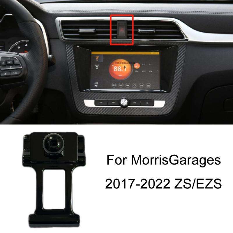 For Morris Garages Car-Mounted Special Mobile Phone Navigation Bracket Base, Model: 17-22 ZS/EZS