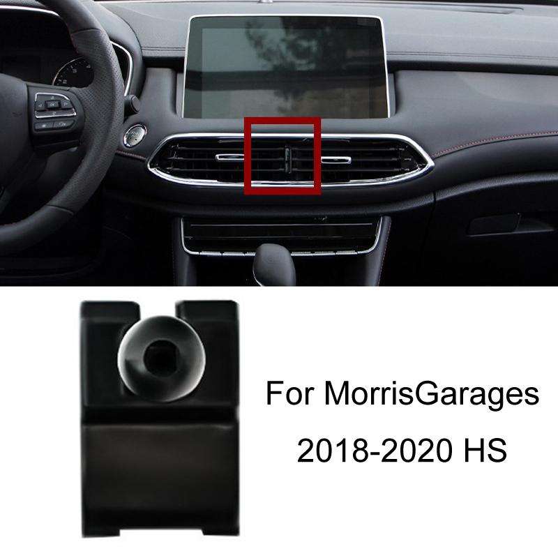 For Morris Garages Car-Mounted Special Mobile Phone Navigation Bracket Base, Model: 18-20 HS