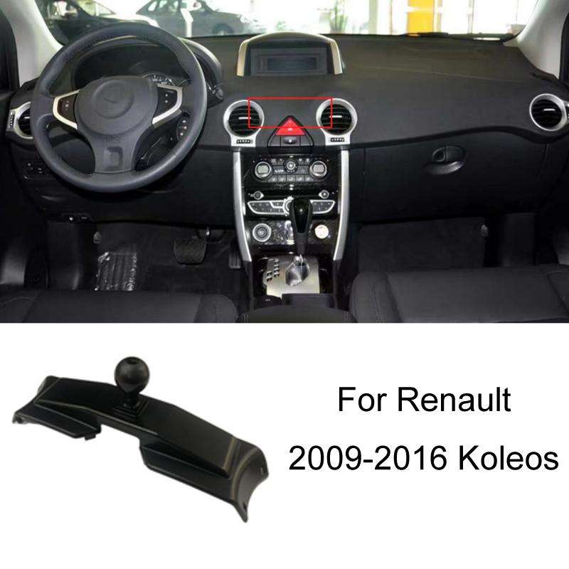For Renault Car-Mounted Special Mobile Phone Navigation Bracket Base(9-16 Koleos)