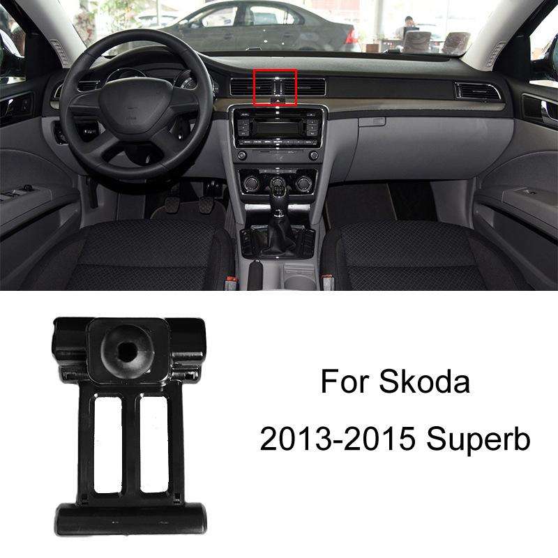 For Skoda Car Special Mobile Phone Navigation Bracket Base, Model: 13-15 Superb