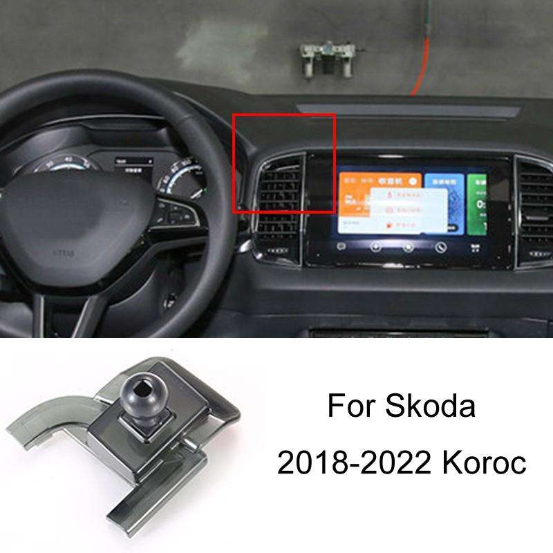 For Skoda Car Special Mobile Phone Navigation Bracket Base, Model: 18-22 Karoq