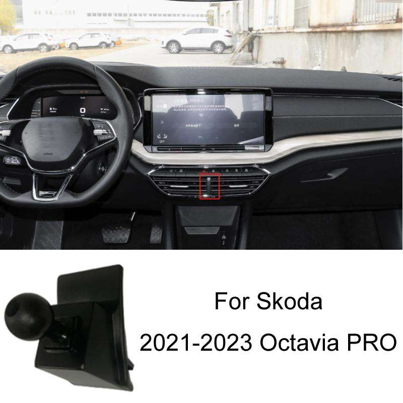 For Skoda Car Special Mobile Phone Navigation Bracket Base, Model: 21-23 Octavia PRO
