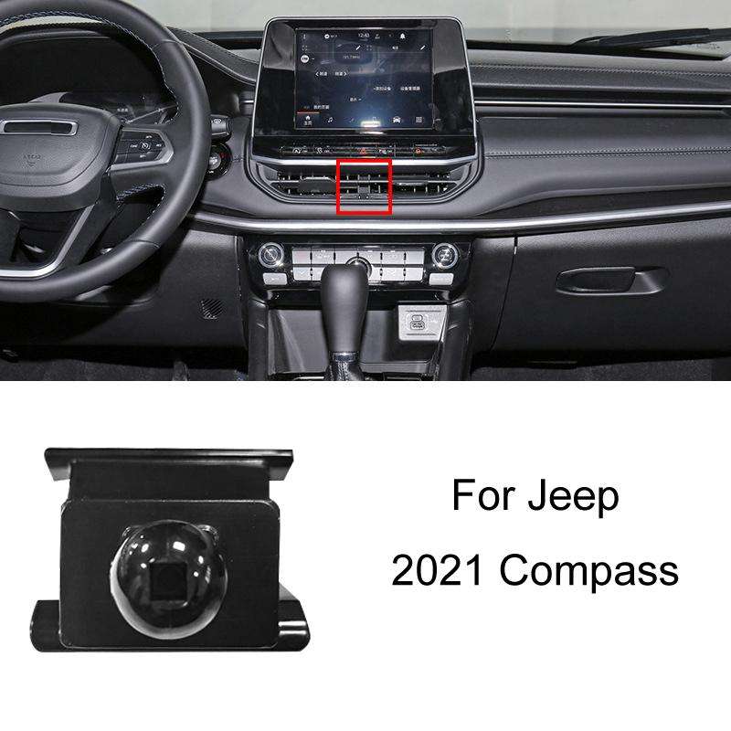 For Jeep Car Special Mobile Phone Navigation Bracket Base, Model: 21 Compass