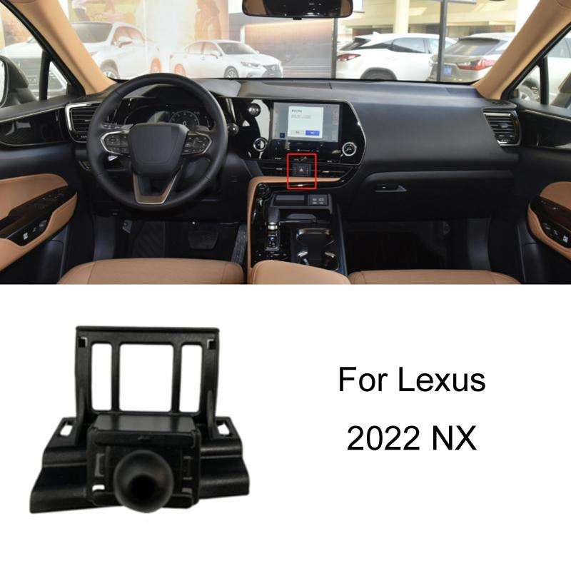 For Lexus Car Special Mobile Phone Navigation Bracket Base, Model: 22 NX
