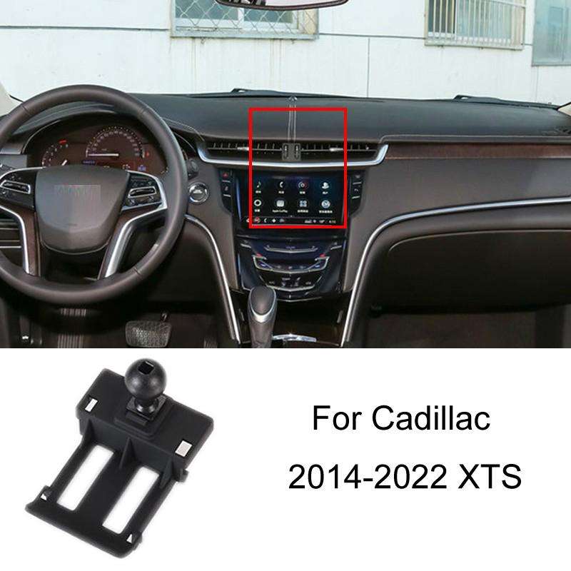 For Cadillac Car Special Mobile Phone Navigation Bracket Base, Model: 14-22 XTS