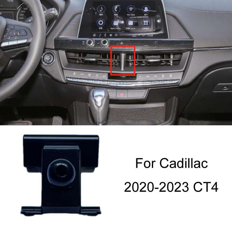 For Cadillac Car Special Mobile Phone Navigation Bracket Base, Model: 20-23 CT4