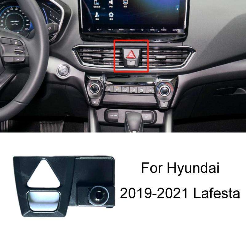 For Hyundai Car Special Mobile Navigation Bracket Base, Model: 19-21 Lafesta