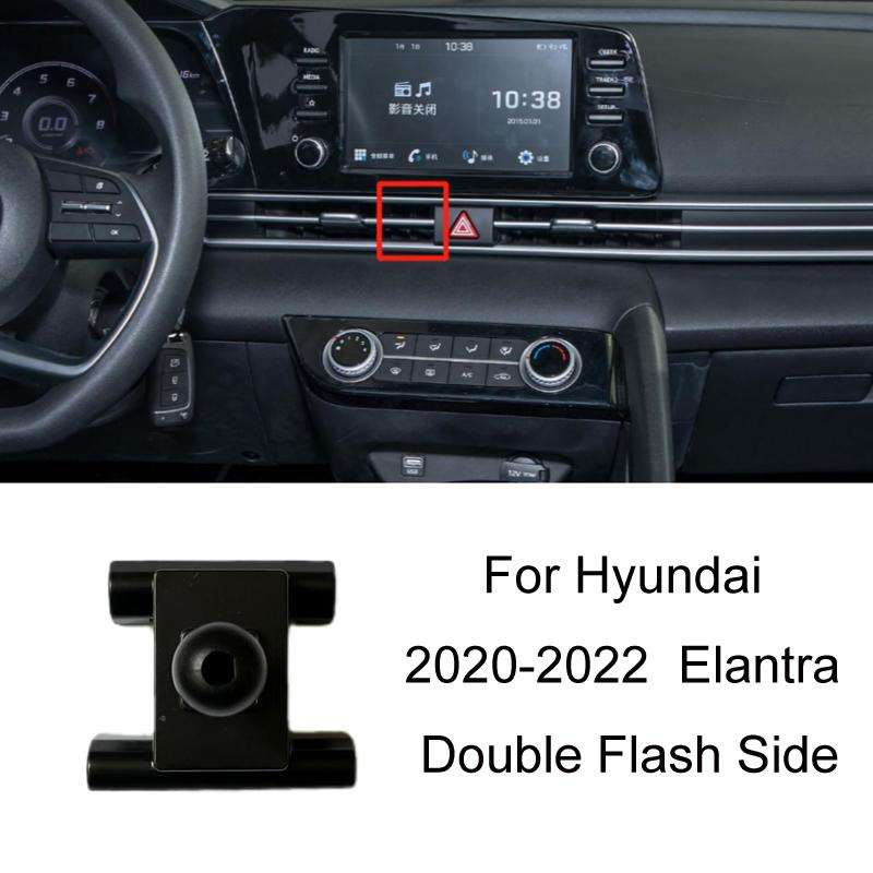 For Hyundai Car Special Mobile Navigation Bracket Base, Model: 20-22 Elantra Double Flash Side