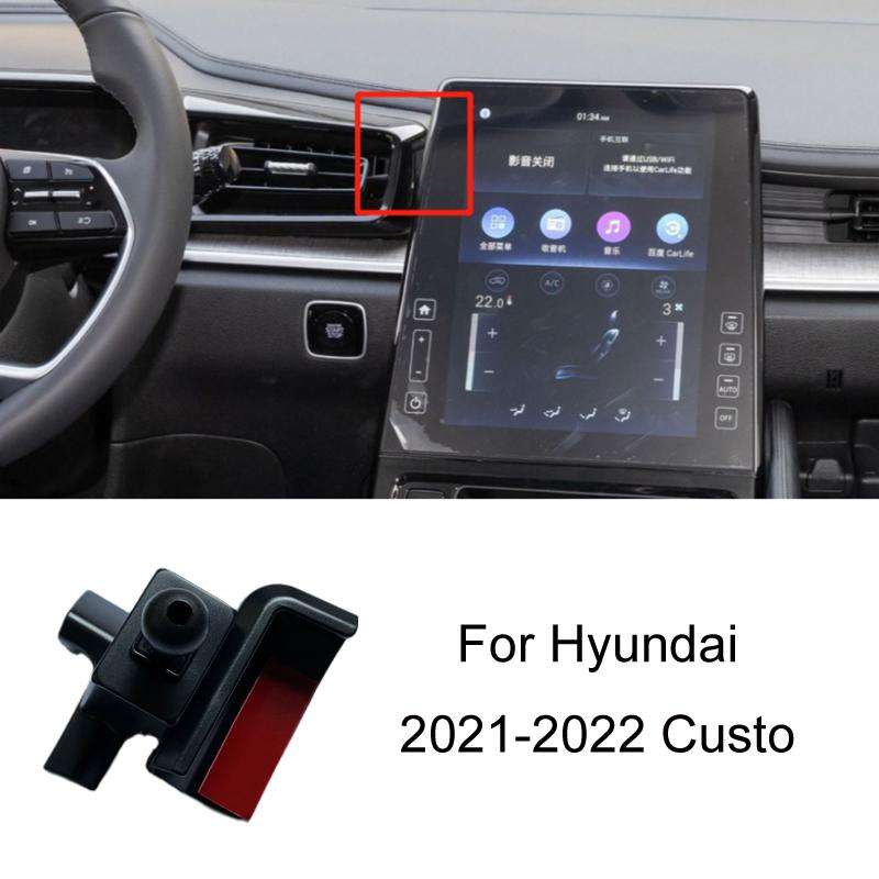For Hyundai Car Special Mobile Navigation Bracket Base, Model: 21-22 Custo