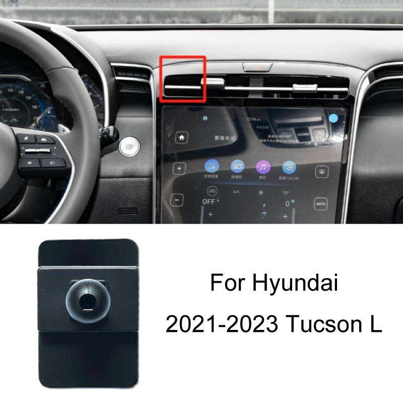 For Hyundai Car Special Mobile Navigation Bracket Base, Model: 21-23 Tucson L