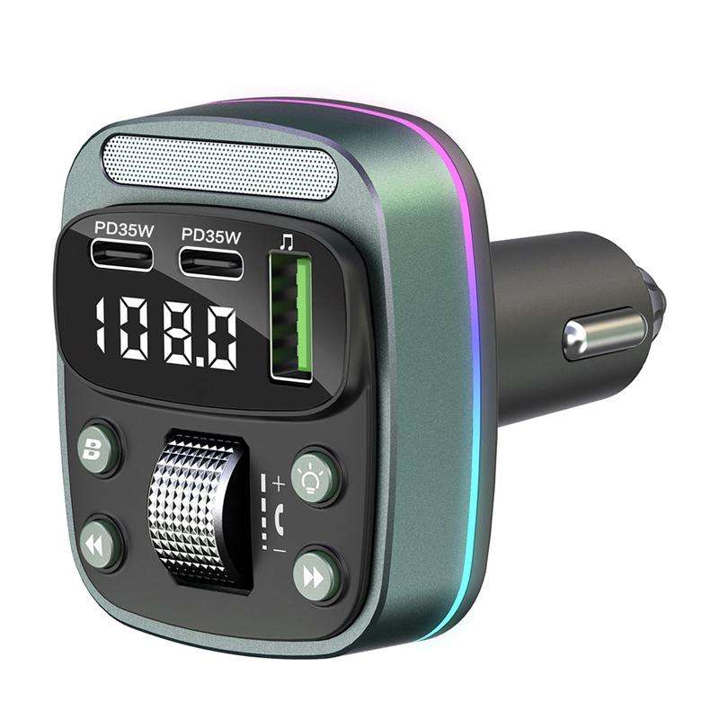 GZ08 Car Voltage Display Fast Charger Subwoofer MP3 Bluetooth Player