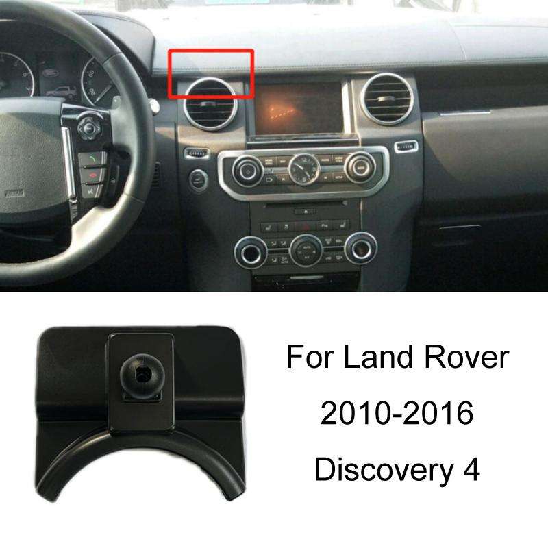 For Land Rover Car Special Mobile Phone Navigation Bracket Base, Model: 10-16 Discovery 4