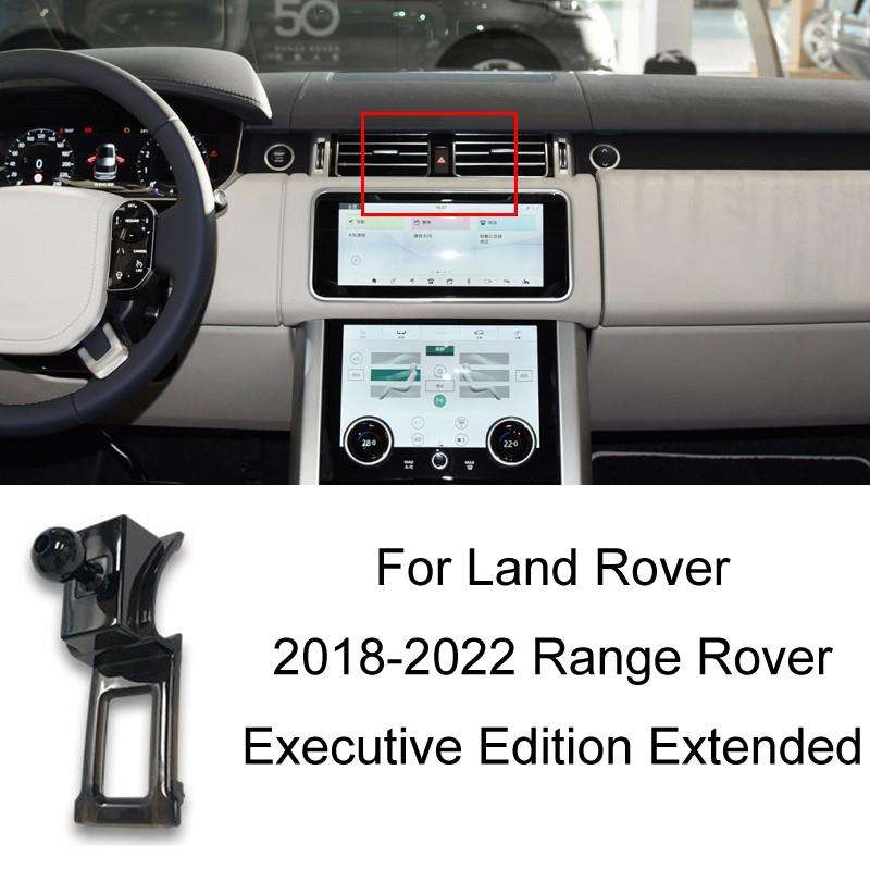 For Land Rover Car Special Mobile Phone Navigation Bracket Base, Model: 18-22 Range Rover Executive