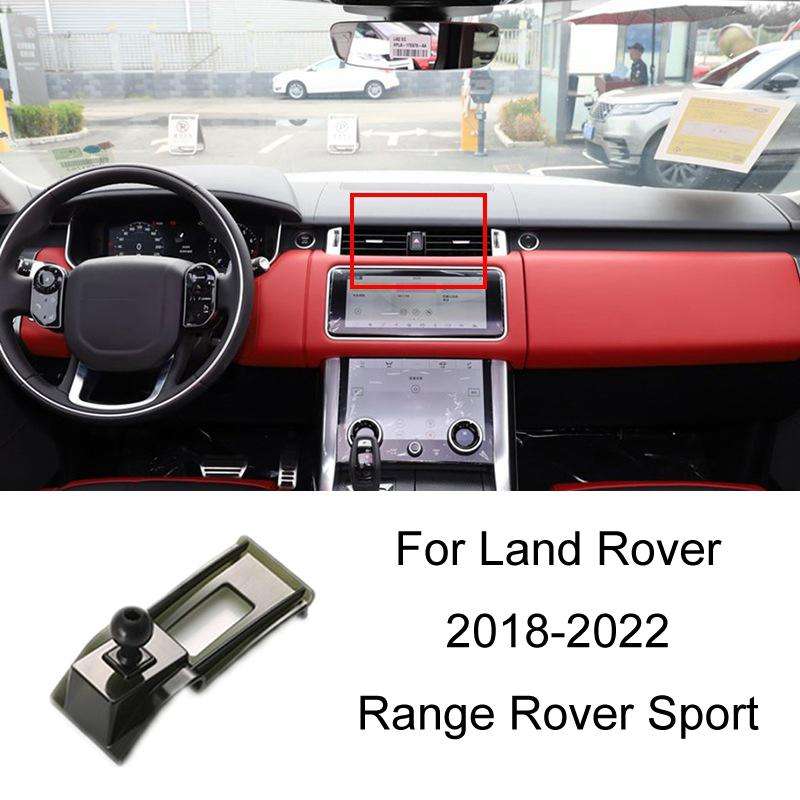 For Land Rover Car Special Mobile Phone Navigation Bracket Base, Model: 18-22 Range Rover Sport