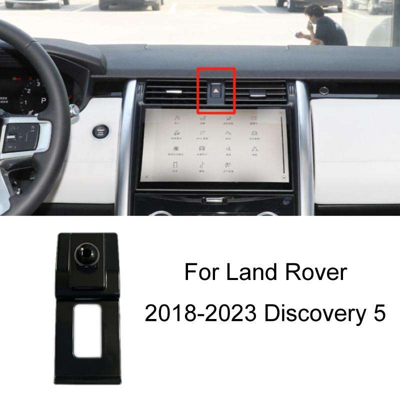 For Land Rover Car Special Mobile Phone Navigation Bracket Base, Model: 18-23 Discovery 5