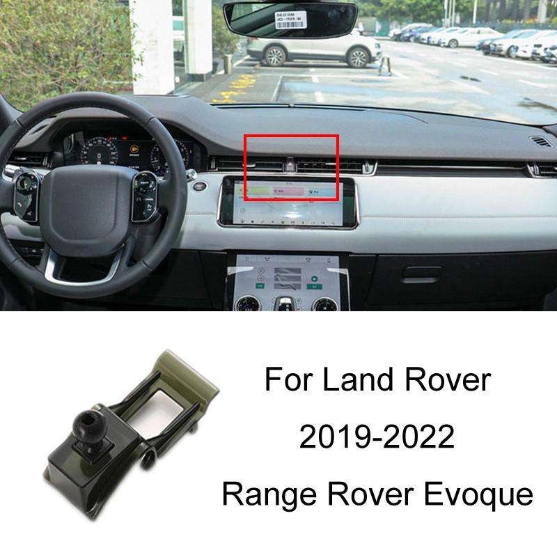 For Land Rover Car Special Mobile Phone Navigation Bracket Base, Model: 19-22 Range Rover Evoque