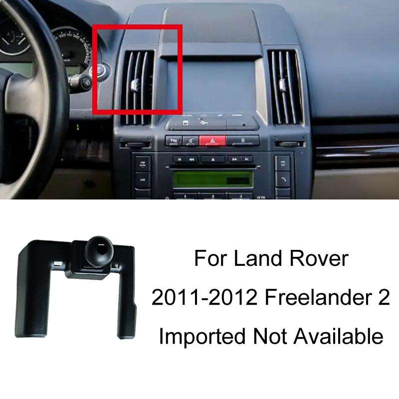For Land Rover Car Special Mobile Phone Navigation Bracket Base, Model: 11-12 Freelander 2 Imported