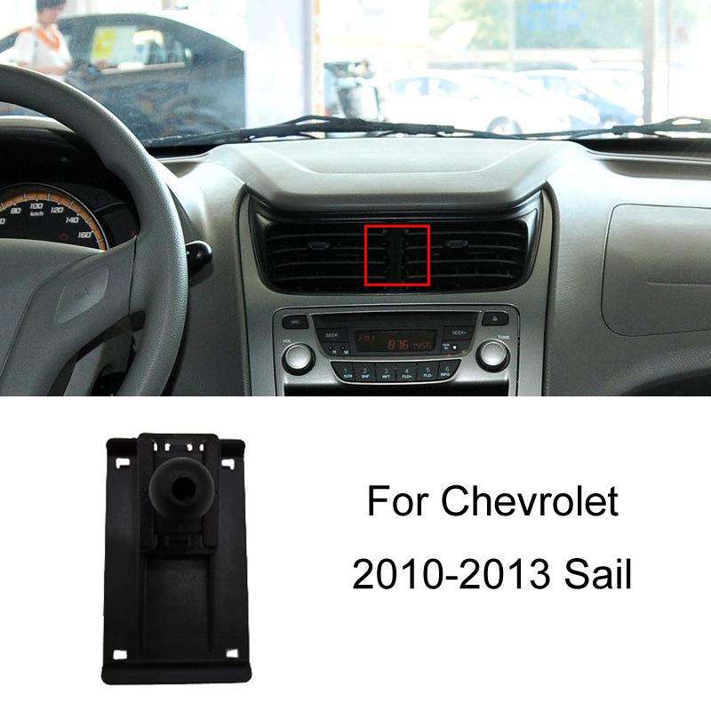 For Chevrolet Car Special Mobile Phone Navigation Bracket Base, Model: 10-13 Sail
