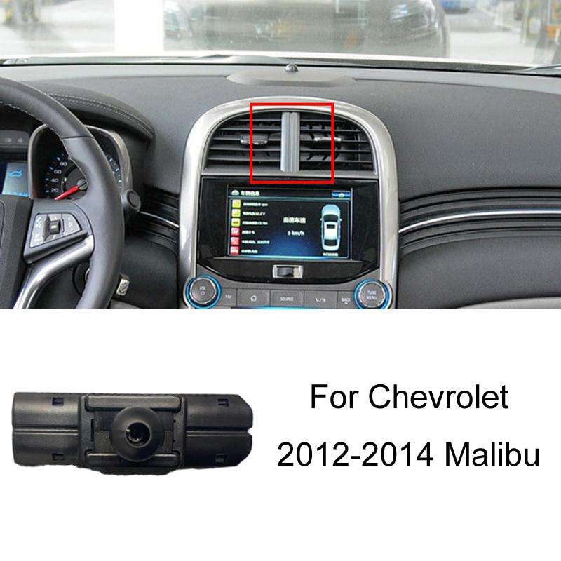 For Chevrolet Car Special Mobile Phone Navigation Bracket Base, Model: 12-14 Malibu